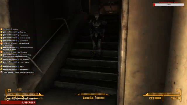 Рандомный стрим Fallout: New Vegas