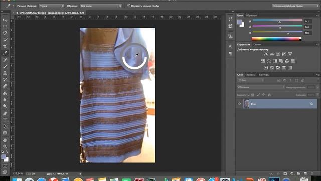 The dress/Какого цвета платье? Ответ! /What color is the dress? смотреть онлайн