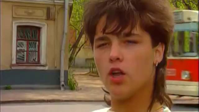 ласковый май 50 100 90 смотреть онлайн