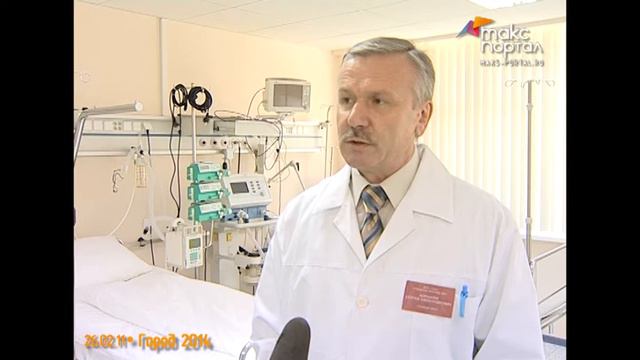 Плюсы и минусы организации в Сочи Кубка Европы смотреть онлайн