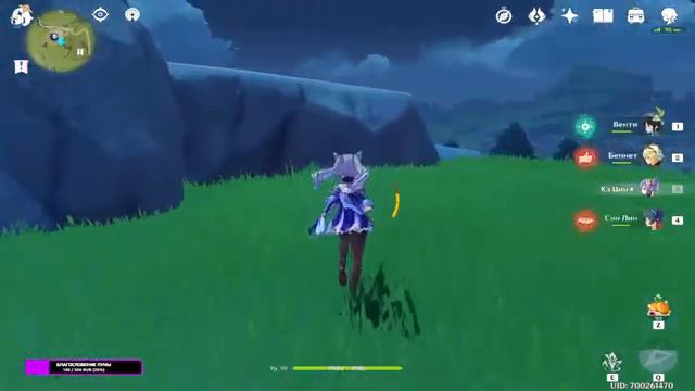 [50 AR] Genshin Impact - время потратить смолу на таланты, Кецин лучшая девочка. смотреть онлайн