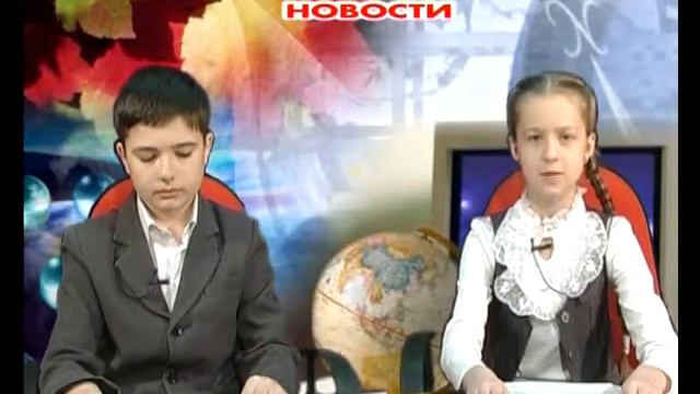 Школьные новости СОШ № 2 от 20 03 14 (ТРК"Метроном-3" ст.Тбилисская) смотреть онлайн