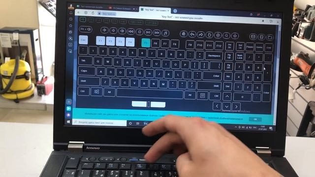 Lenovo Thinkpad смотреть онлайн