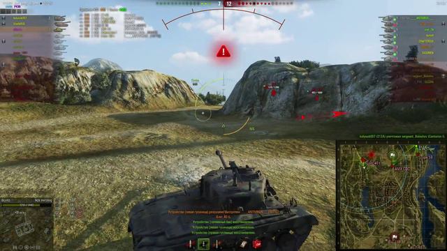 M26 Pershing Потный Колобок!7682 Дамага!(Монастырь) смотреть онлайн