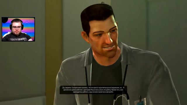УЧЁНЫЕ► Deus Ex HRDC #29 смотреть онлайн
