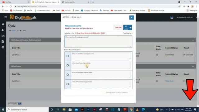 Digi Skills WordPress Quiz 1 Batch 11 | Quiz 1 WP | Word Press Quiz 1 Batch 11 | Quiz 1 WP Batch 1 смотреть онлайн