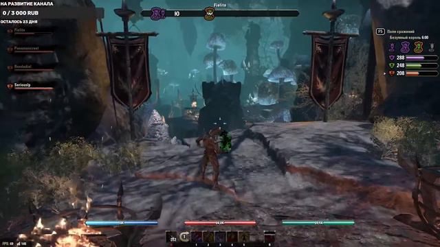 The Elder Scrolls Online - Стрим - # 53 [ТЕНЕТОПЬ] смотреть онлайн