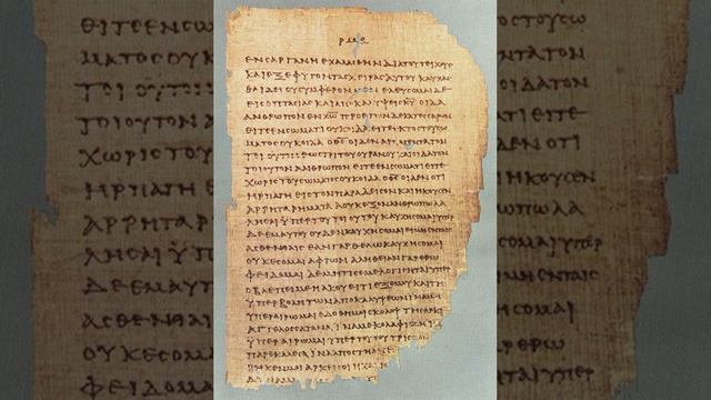 Canonical gospels | Wikipedia audio article смотреть онлайн