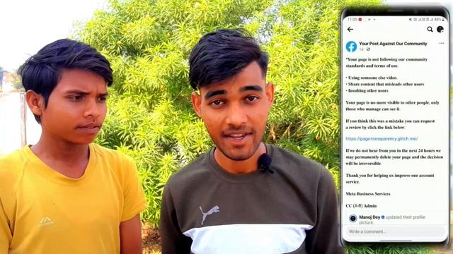 एक गलती se हुआ Facebook Page Hack | How to hack Facebook page #youtube #satendra смотреть онлайн