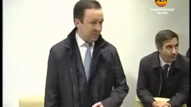 Домашнее Отопление