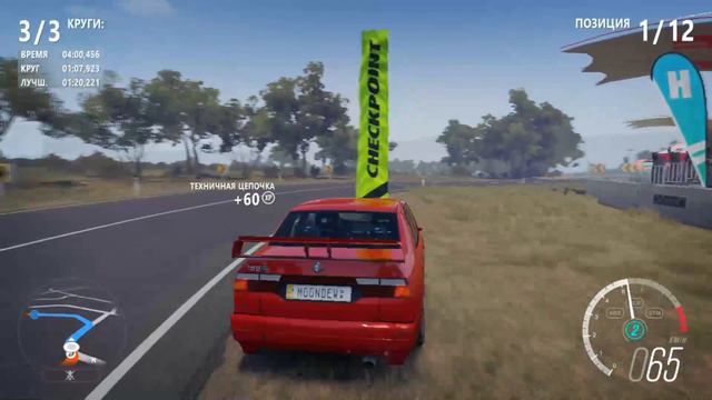 Forza Horizon 3. Часть 3. смотреть онлайн