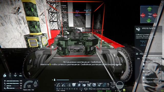 Space Engineers. Постройка лифта. Прохождение #7 смотреть онлайн
