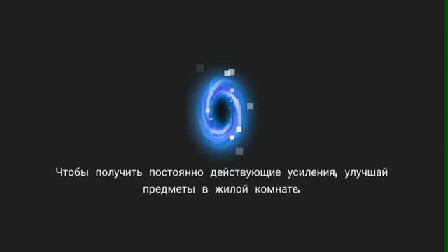 Ух уш эти игры смотреть онлайн