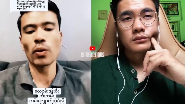 ကိုစိုးလွင်နဲ့ ကိစည်ပြောသွားတာလေး ဆုံးအောင်နားထောင်ကြ смотреть онлайн