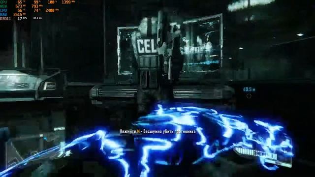 Intel q6600 | GT 430 | 8 RAM | Crysis 3 смотреть онлайн