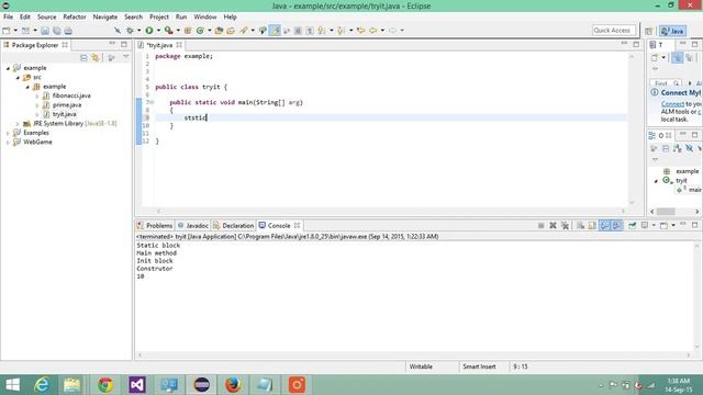 what is called before main method in java смотреть онлайн