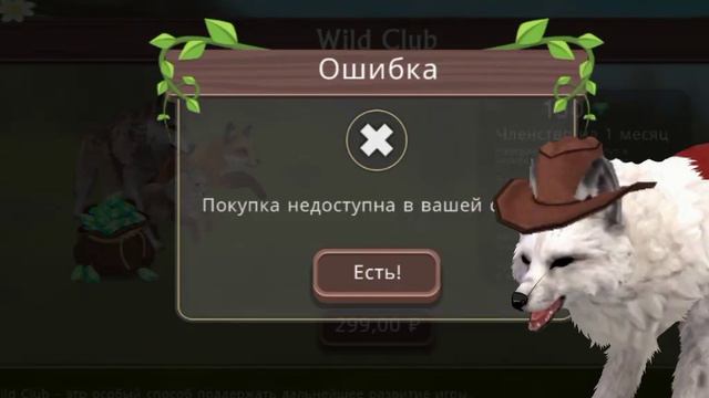 |идея не моя|•а видео с новой ос 😨•°но клуб я хочу(° смотреть онлайн