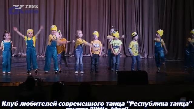 "Кроха-2016" (ГБУК г. Москвы "Дворец культуры "Капотня") смотреть онлайн