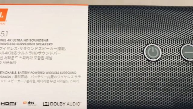 JBL Bar 5.1 With True Wireless Surround Speakers - Unboxing & Overview смотреть онлайн