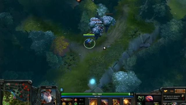 Гайд Sniper Dota 2 Дедушка даёт жару смотреть онлайн