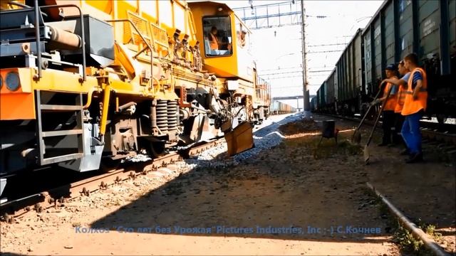 РПБ в работе