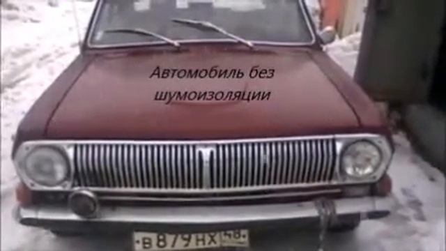 Сравнение шума без подкапотной шумоизоляции и с ней. смотреть онлайн