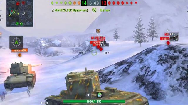 КВ-5, Начало было не очень, но потом разогрелся смотреть онлайн