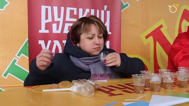 Праздник Русского холодца смотреть онлайн