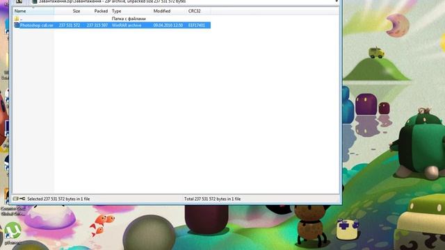 Где скачать и как установить Adobe Phoshop CS6. смотреть онлайн