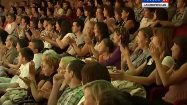 АРТ УФА смотреть онлайн