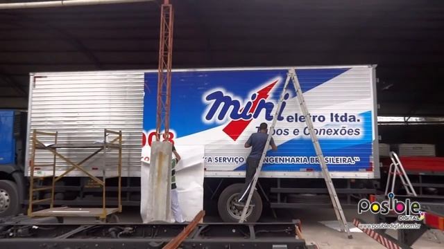 Impressão Digital - Envelopamento caminhão - Posible Digital смотреть онлайн