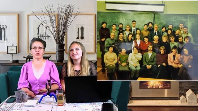 История создания и развития костромского клуба соционики смотреть онлайн