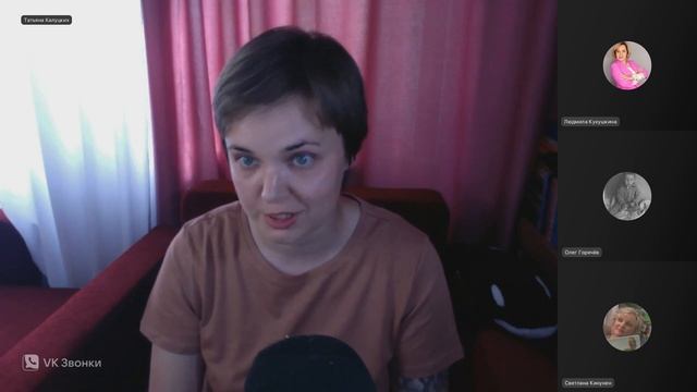 Первая встреча - группа 1. Возрастные кризисы которые нужно знать каждому родителю! смотреть онлайн