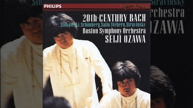 J.S. Bach: Prelude and Fugue in E-Flat Major, BWV 552 смотреть онлайн