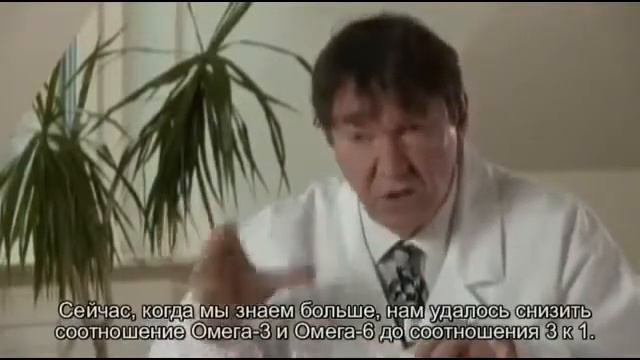 Омега 3 от Орифлэйм Стиг Стен