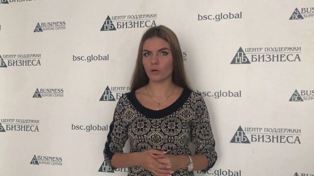 БИЗНЕС-ПЛАН ДЕТСКОЙ ИГРОВОЙ КОМНАТЫ смотреть онлайн