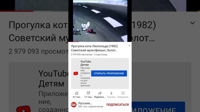Мы терпеть не можем кошек терпеть не можем кошек от вас тает да ушей Не может быть хорошим смотреть онлайн