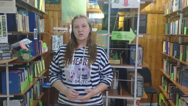 Чтение авторского стихотворения. Варенникова Надежда смотреть онлайн