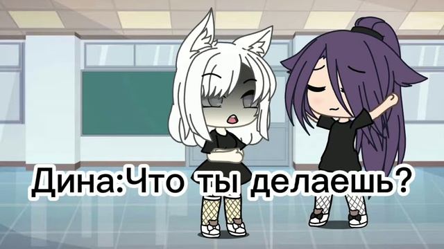 {Меме} Я подарю тебе Питер/Gacha Life/Kiori Tori смотреть онлайн