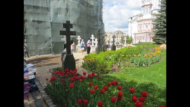 СВЯТО ТРОИЦКАЯ СЕРГИЕВА ЛАВРА смотреть онлайн