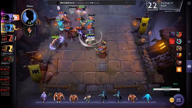 DOTA UNDERLORDS - ГАЙД ДЛЯ НОВИЧКОВ | БАЗОВОЕ РУКОВОДСТВО ПО ИГРЕ смотреть онлайн