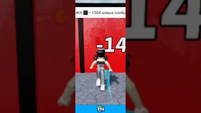 Карта в роблоксе где можно получить робуксы #roblox #роблокс смотреть онлайн