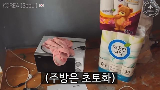 세계 여행자의 서울 역세권 100/30 옥탑방 셀프 인테리어기 〔03〕 смотреть онлайн