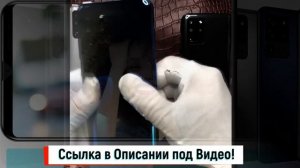 ? Новый Смартфон S25U Десяти Ядерный, УЛЬТРАЛЕГКИЙ ? Что ПОДАРИТЬ