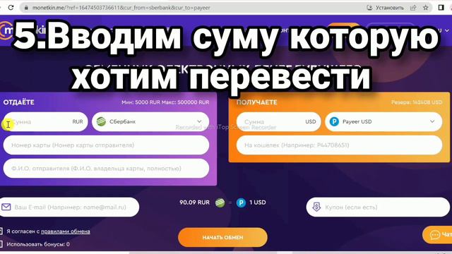 Цветовод-традиции