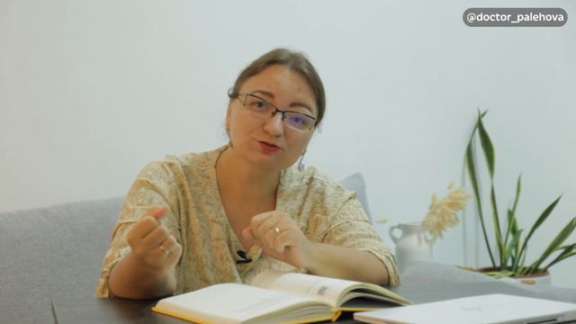 Что такое любовь РАЗМЫШЛЕНИЯ смотреть онлайн