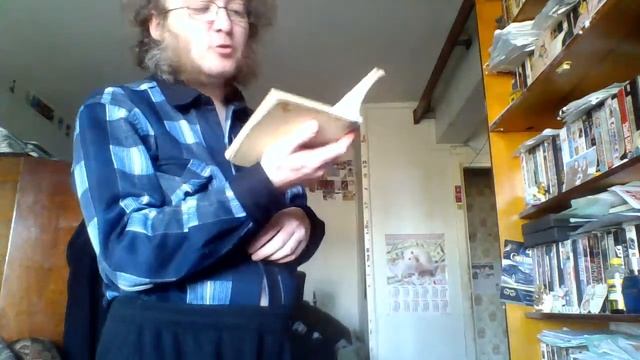 Генрих Гейне"Когда я вам вверял души моей мученья". смотреть онлайн