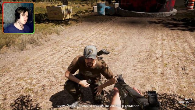 СПАС БУМЕРА ⇶ ПЕРВЫЙ СОЮЗНИК ⇶ КОПИЯ ФАР КРАЙ ПРАЙМАЛА ⇶ Прохождение far cry 5 #3 смотреть онлайн