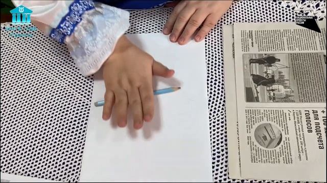 "Полезные советики" | Пальчиковая гимнастика смотреть онлайн