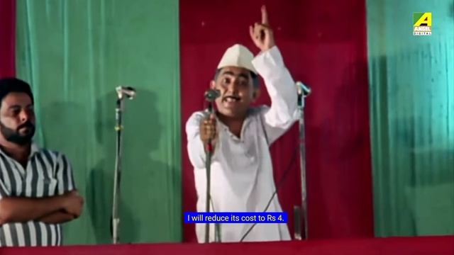 Glorious leader смотреть онлайн